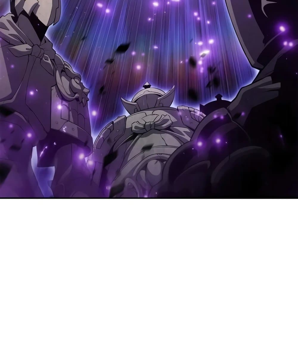 Solo Max-Level Newbie ผู้เล่นหน้าใหม่เลเวลแมกซ์ ตอนที่ 46 page 98