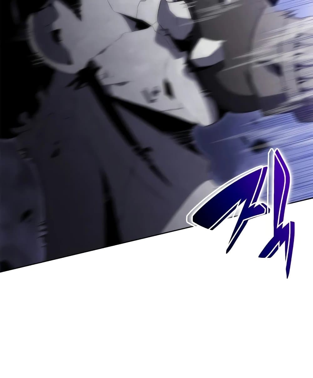 Solo Max-Level Newbie ผู้เล่นหน้าใหม่เลเวลแมกซ์ ตอนที่ 46 page 109