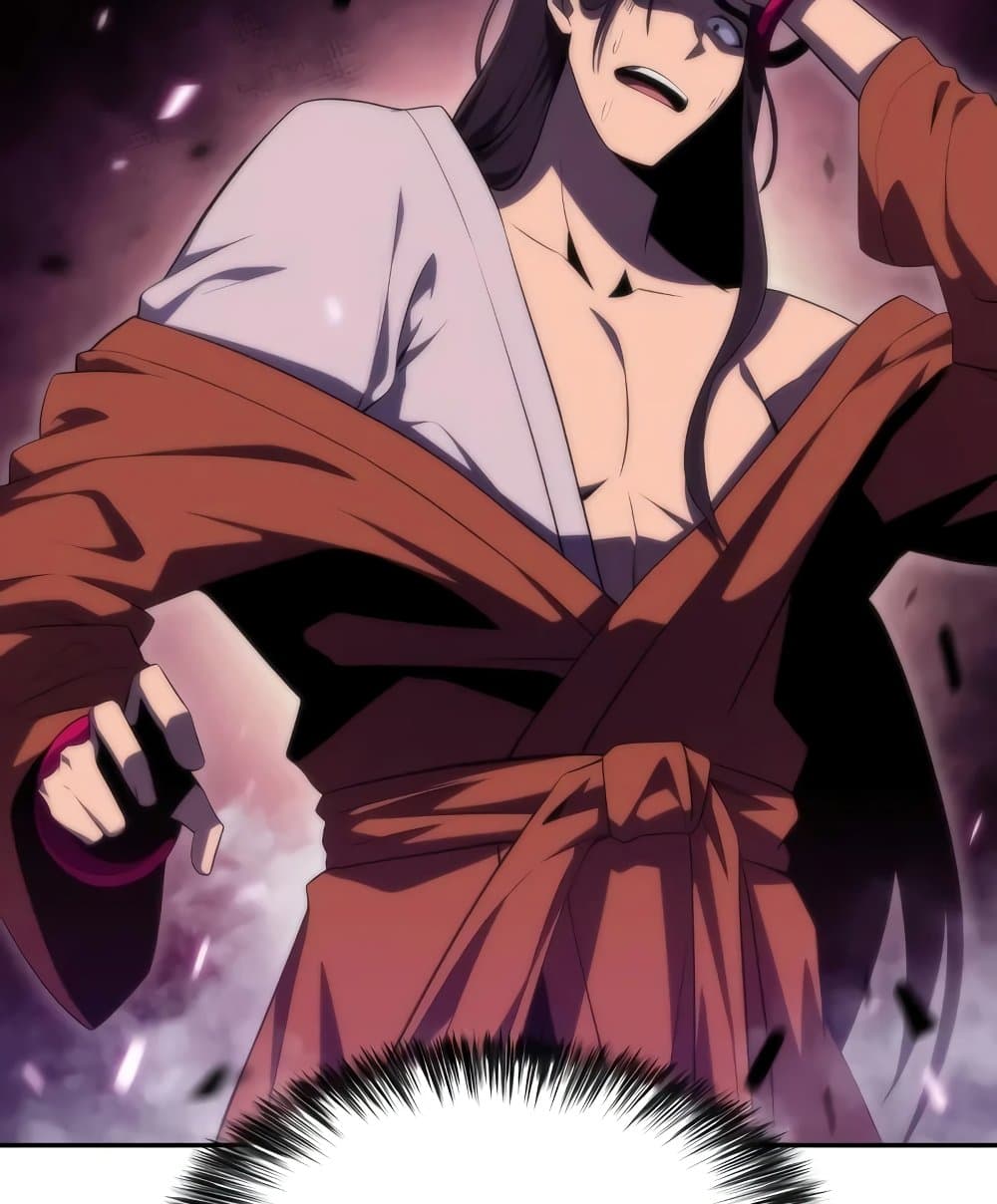 Solo Max-Level Newbie ผู้เล่นหน้าใหม่เลเวลแมกซ์ ตอนที่ 46 page 119