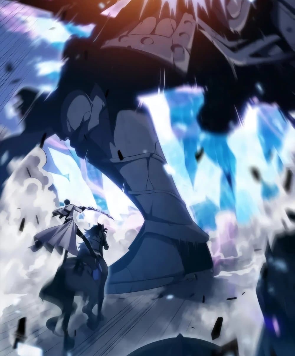 Solo Max-Level Newbie ผู้เล่นหน้าใหม่เลเวลแมกซ์ ตอนที่ 46 page 138