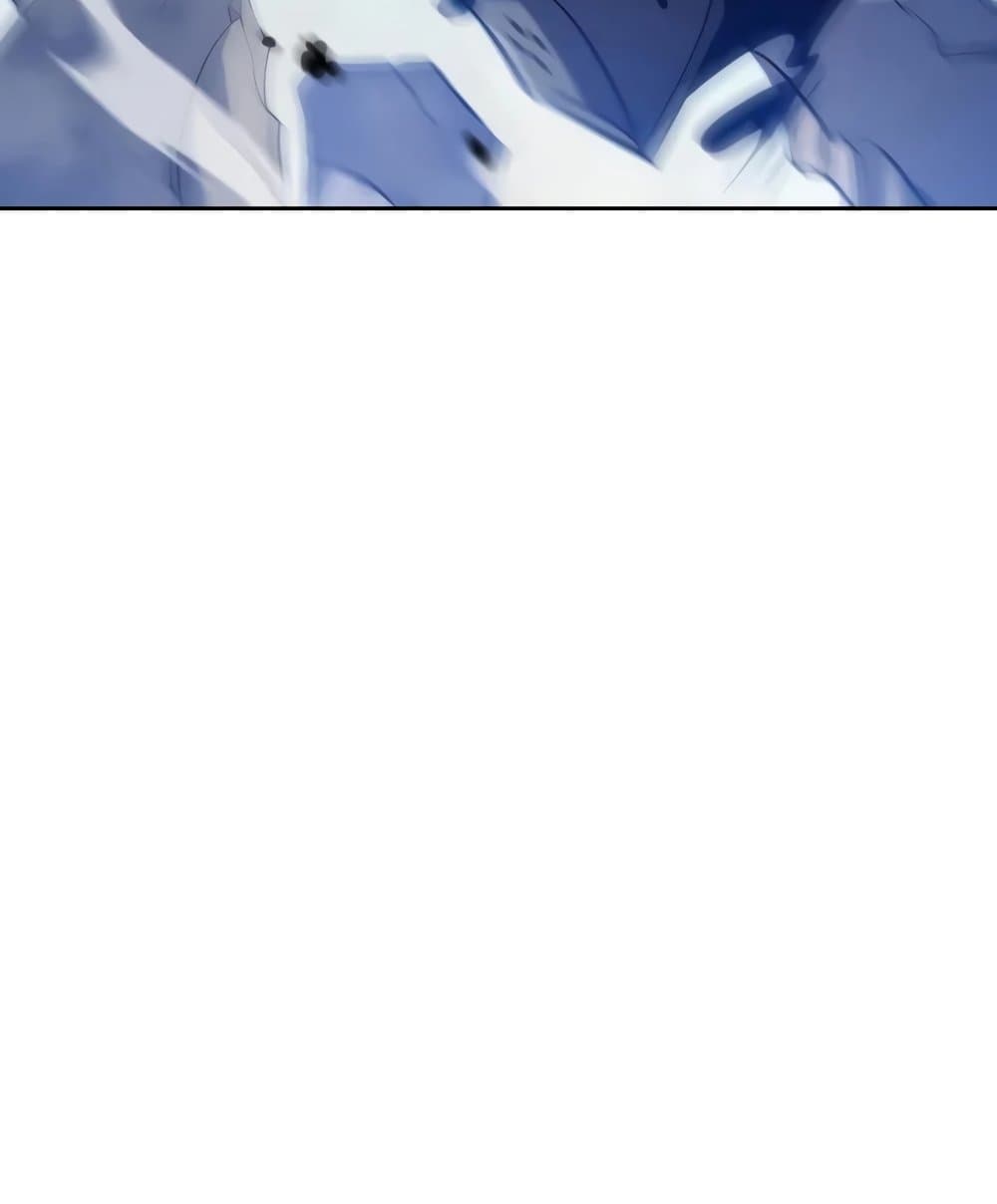 Solo Max-Level Newbie ผู้เล่นหน้าใหม่เลเวลแมกซ์ ตอนที่ 46 page 145