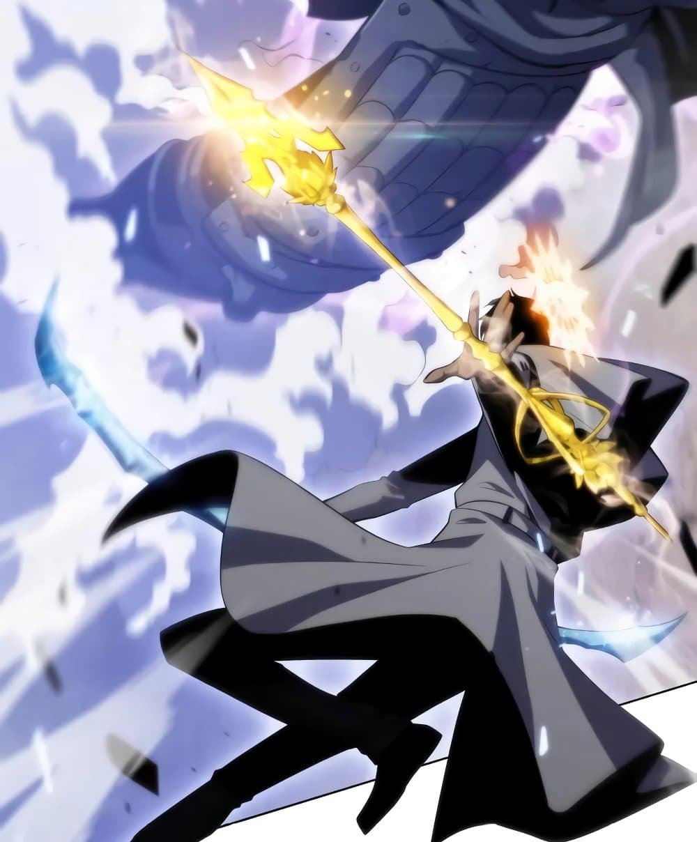 Solo Max-Level Newbie ผู้เล่นหน้าใหม่เลเวลแมกซ์ ตอนที่ 46 page 148