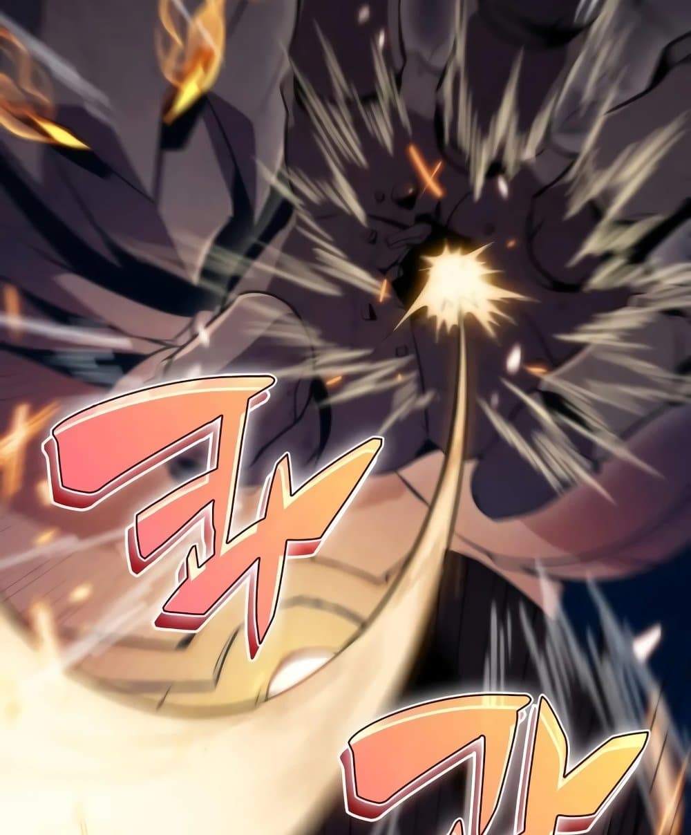 Solo Max-Level Newbie ผู้เล่นหน้าใหม่เลเวลแมกซ์ ตอนที่ 46 page 159