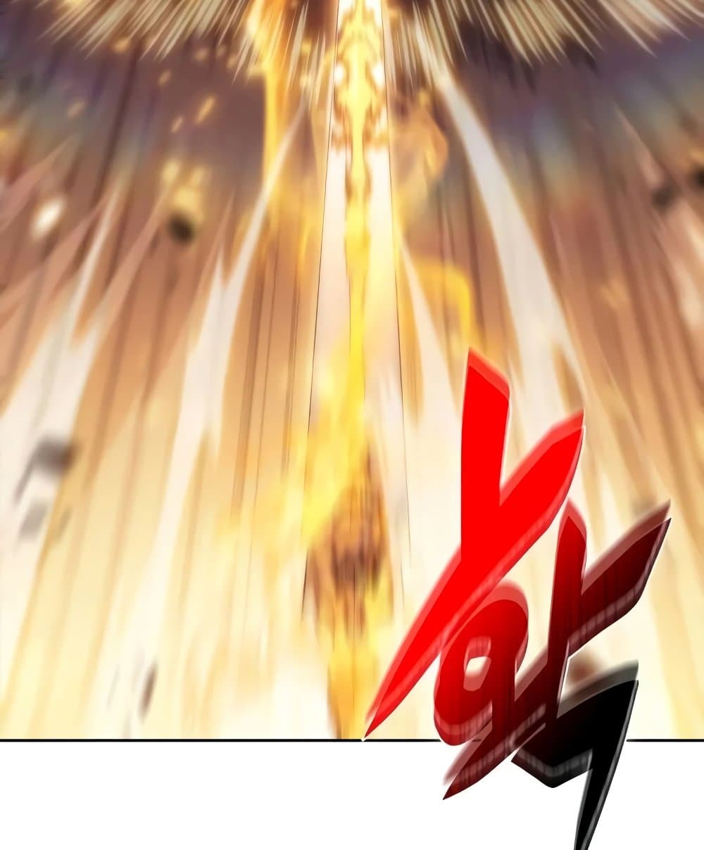 Solo Max-Level Newbie ผู้เล่นหน้าใหม่เลเวลแมกซ์ ตอนที่ 46 page 169