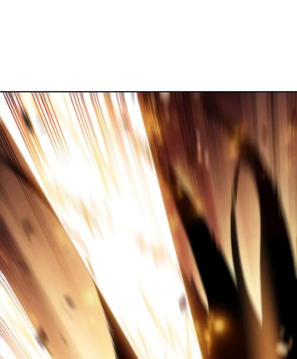 Solo Max-Level Newbie ผู้เล่นหน้าใหม่เลเวลแมกซ์ ตอนที่ 46 page 174