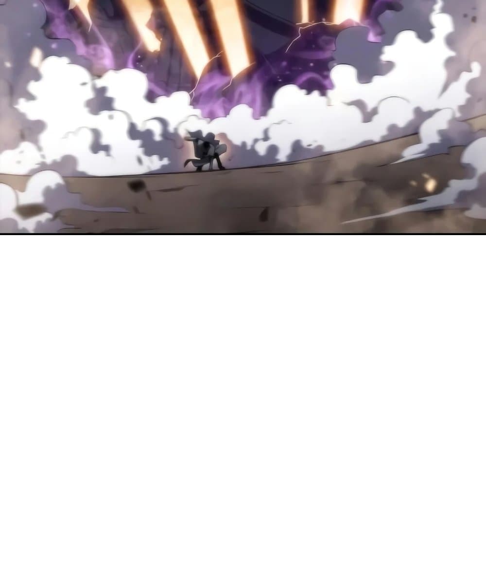 Solo Max-Level Newbie ผู้เล่นหน้าใหม่เลเวลแมกซ์ ตอนที่ 46 page 193