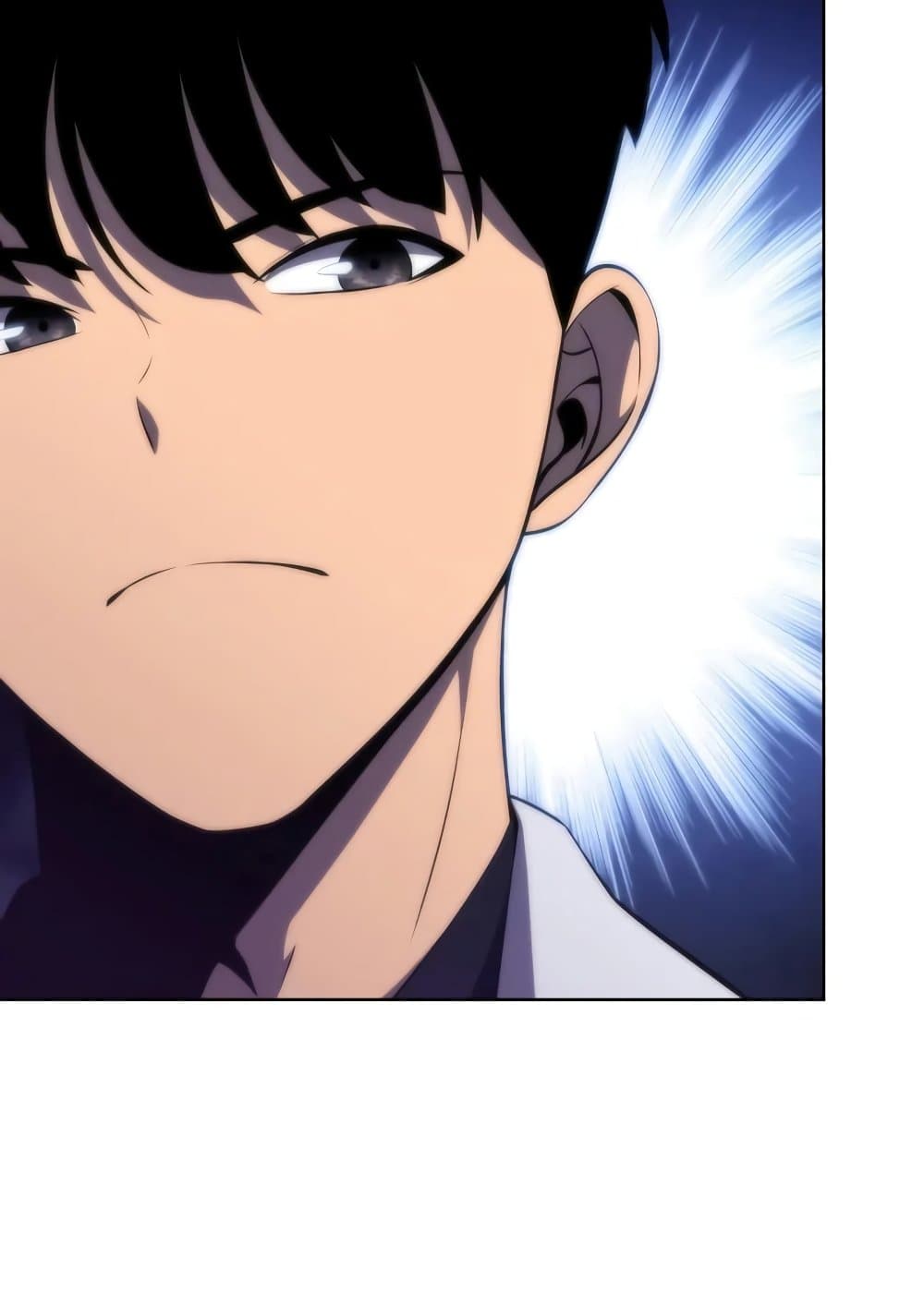 Solo Max-Level Newbie ผู้เล่นหน้าใหม่เลเวลแมกซ์ ตอนที่ 47 page 17