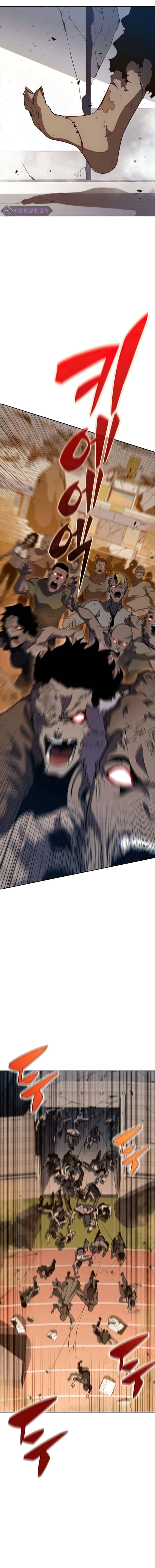 Solo Max-Level Newbie ผู้เล่นหน้าใหม่เลเวลแมกซ์ ตอนที่ 52 page 17