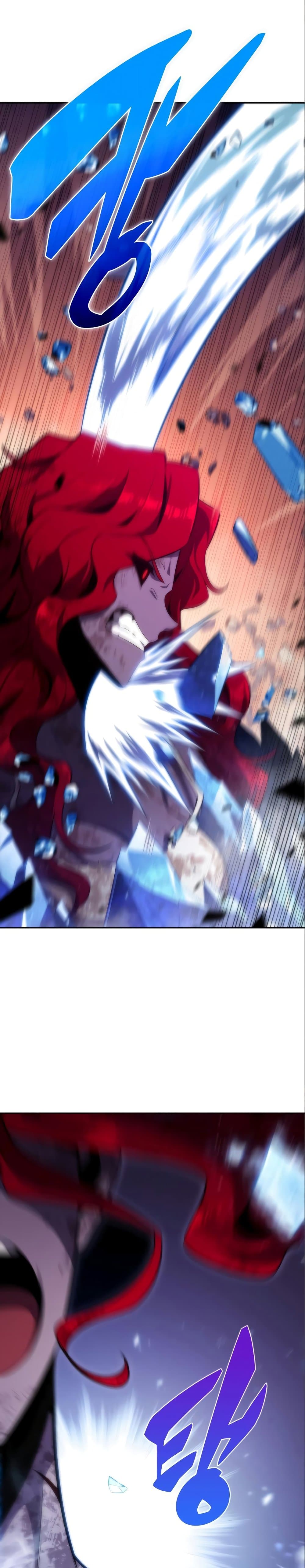 Solo Max-Level Newbie ผู้เล่นหน้าใหม่เลเวลแมกซ์ ตอนที่ 56 page 15