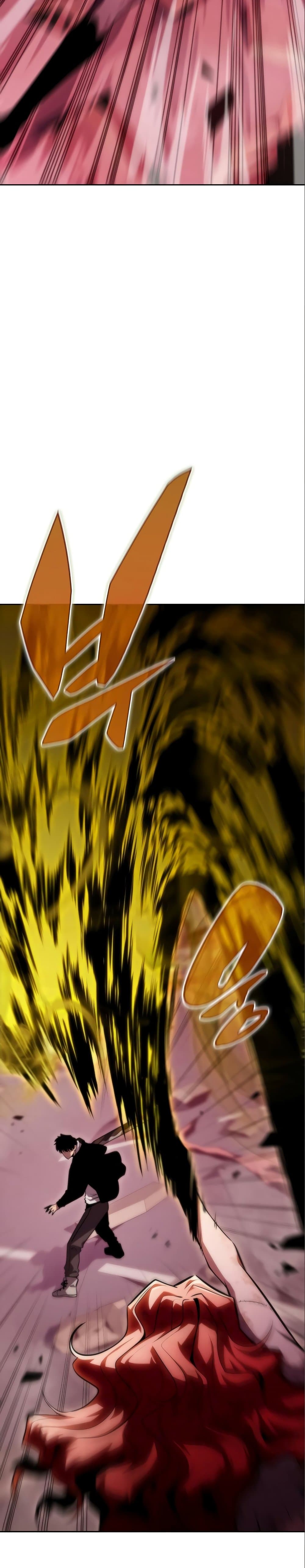 Solo Max-Level Newbie ผู้เล่นหน้าใหม่เลเวลแมกซ์ ตอนที่ 56 page 19