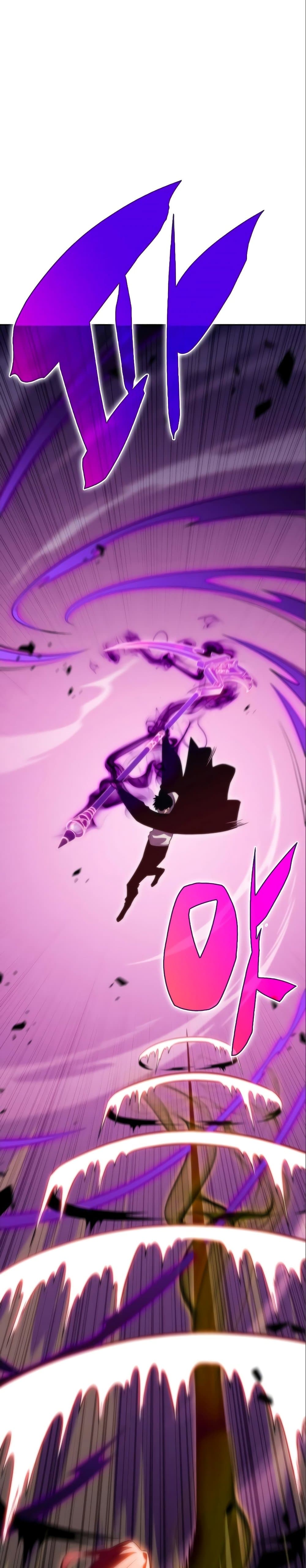 Solo Max-Level Newbie ผู้เล่นหน้าใหม่เลเวลแมกซ์ ตอนที่ 56 page 49