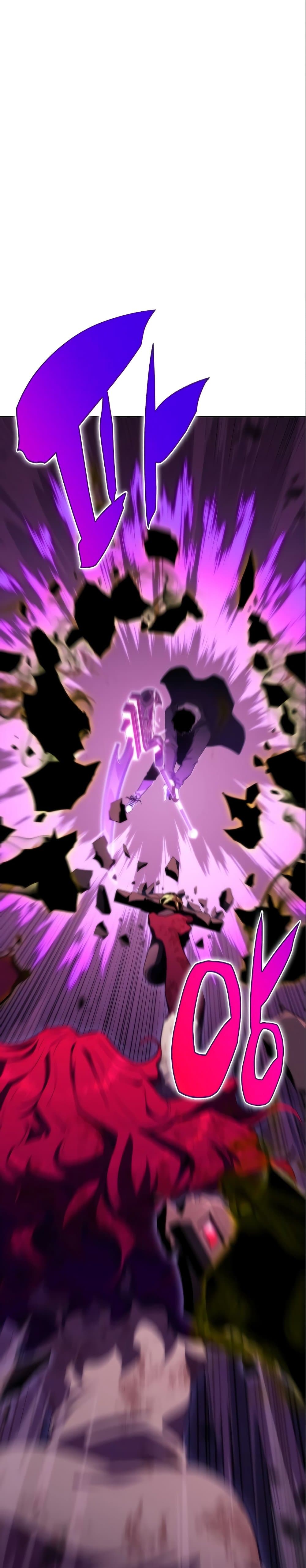 Solo Max-Level Newbie ผู้เล่นหน้าใหม่เลเวลแมกซ์ ตอนที่ 56 page 54