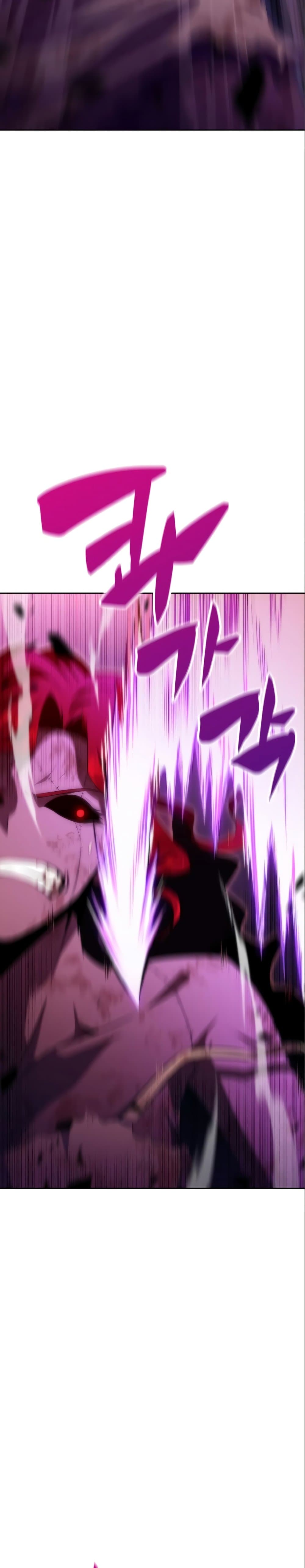 Solo Max-Level Newbie ผู้เล่นหน้าใหม่เลเวลแมกซ์ ตอนที่ 56 page 56