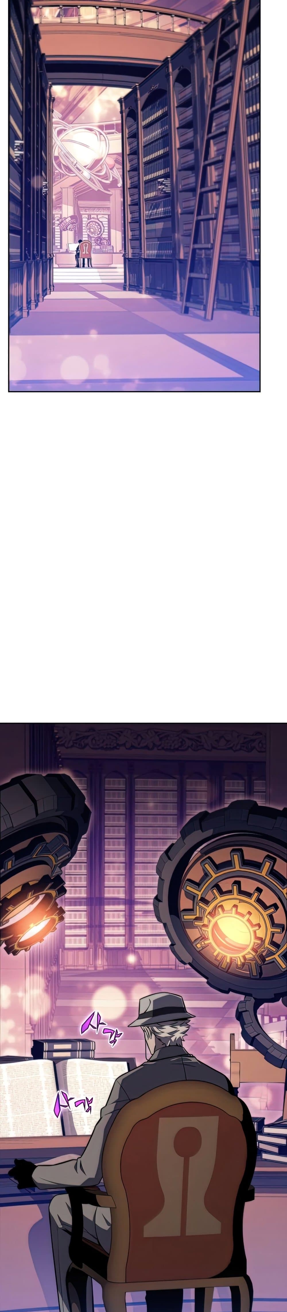 Solo Max-Level Newbie ผู้เล่นหน้าใหม่เลเวลแมกซ์ ตอนที่ 57 page 39