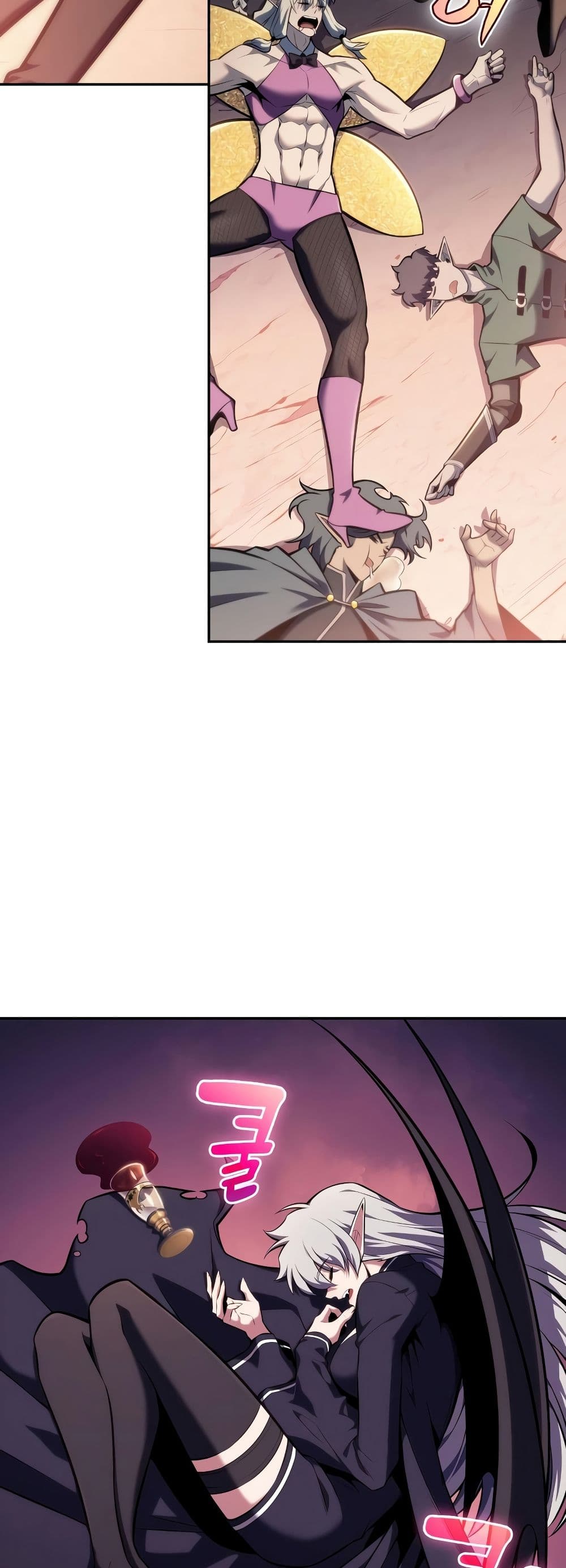 Solo Max-Level Newbie ผู้เล่นหน้าใหม่เลเวลแมกซ์ ตอนที่ 82 page 62