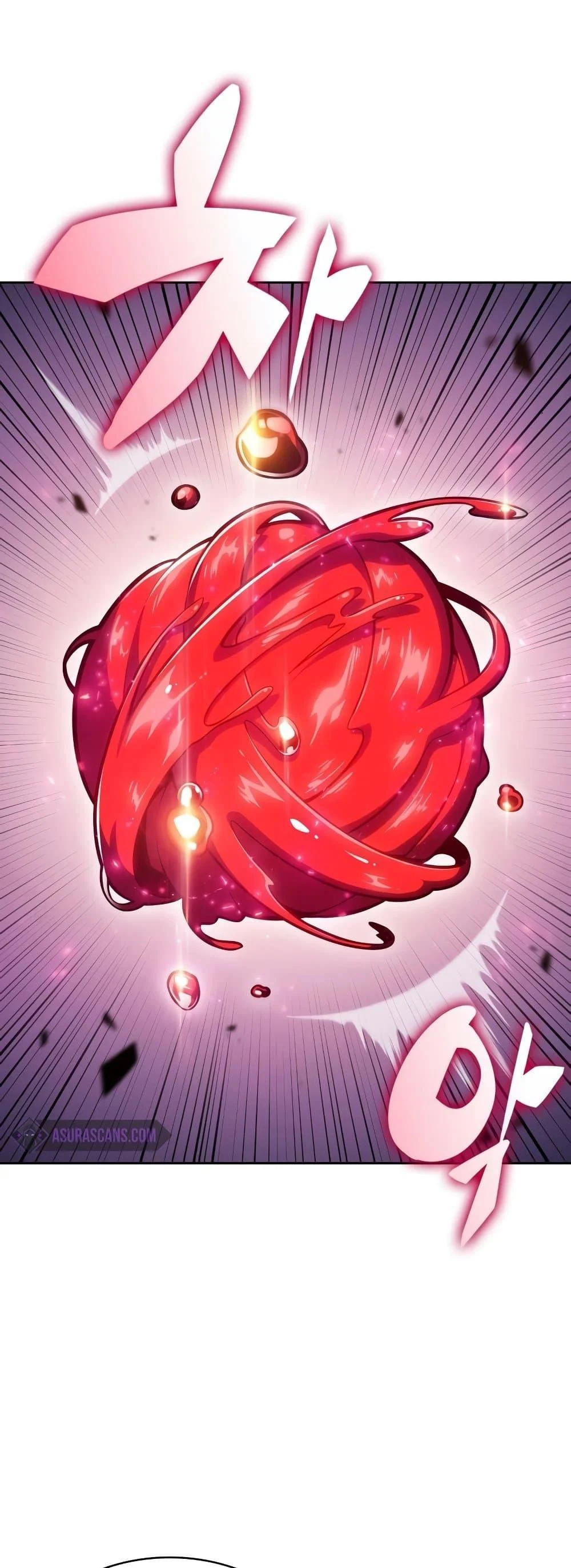 Solo Max-Level Newbie ผู้เล่นหน้าใหม่เลเวลแมกซ์ ตอนที่ 86 page 19