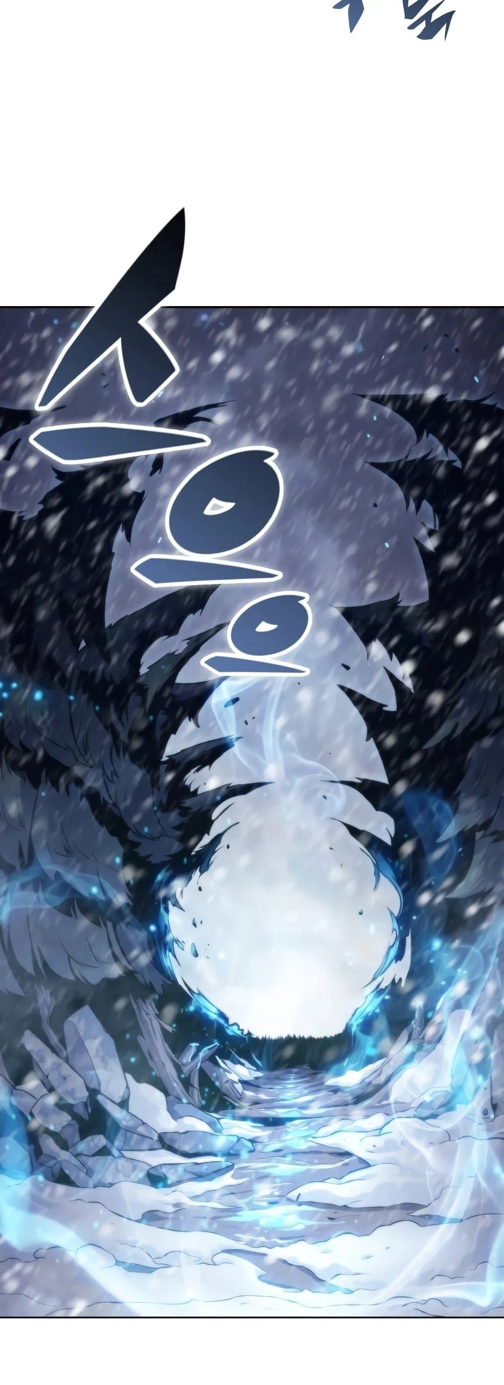 Solo Max-Level Newbie ผู้เล่นหน้าใหม่เลเวลแมกซ์ ตอนที่ 86 page 30