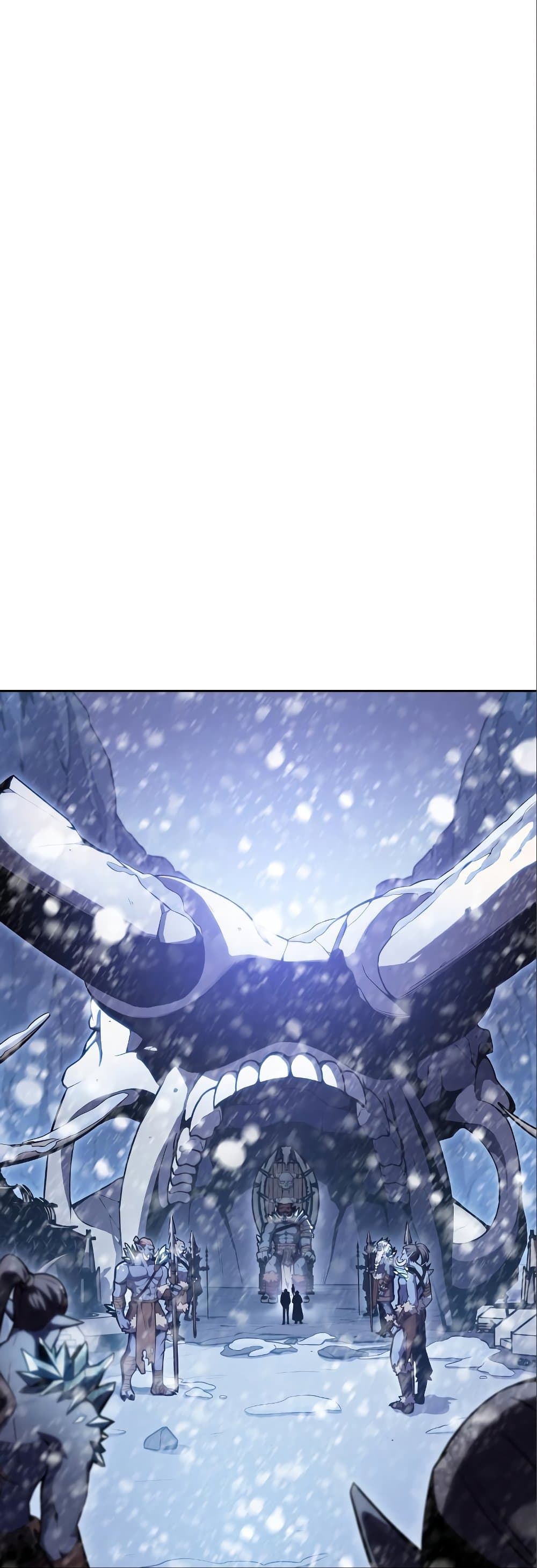 Solo Max-Level Newbie ผู้เล่นหน้าใหม่เลเวลแมกซ์ ตอนที่ 87 page 24