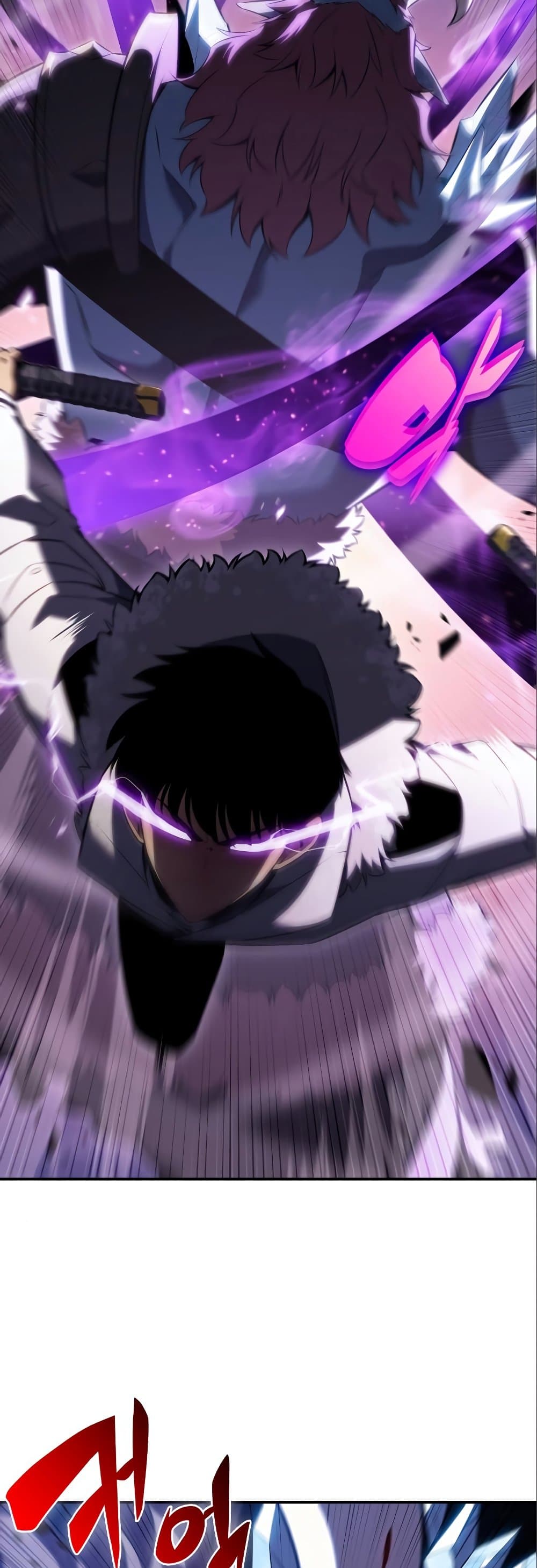 Solo Max-Level Newbie ผู้เล่นหน้าใหม่เลเวลแมกซ์ ตอนที่ 87 page 64