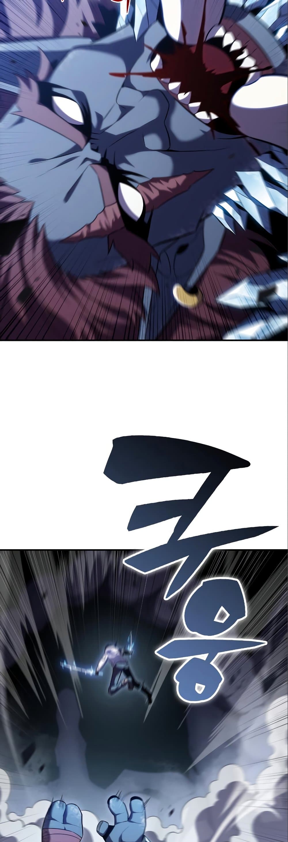 Solo Max-Level Newbie ผู้เล่นหน้าใหม่เลเวลแมกซ์ ตอนที่ 87 page 65