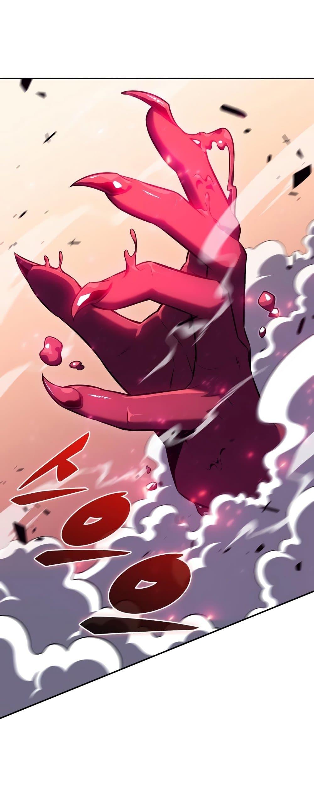 Solo Max-Level Newbie ผู้เล่นหน้าใหม่เลเวลแมกซ์ ตอนที่ 90 page 75