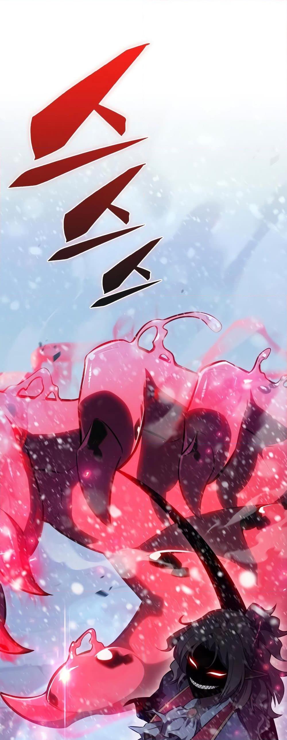 Solo Max-Level Newbie ผู้เล่นหน้าใหม่เลเวลแมกซ์ ตอนที่ 90 page 76