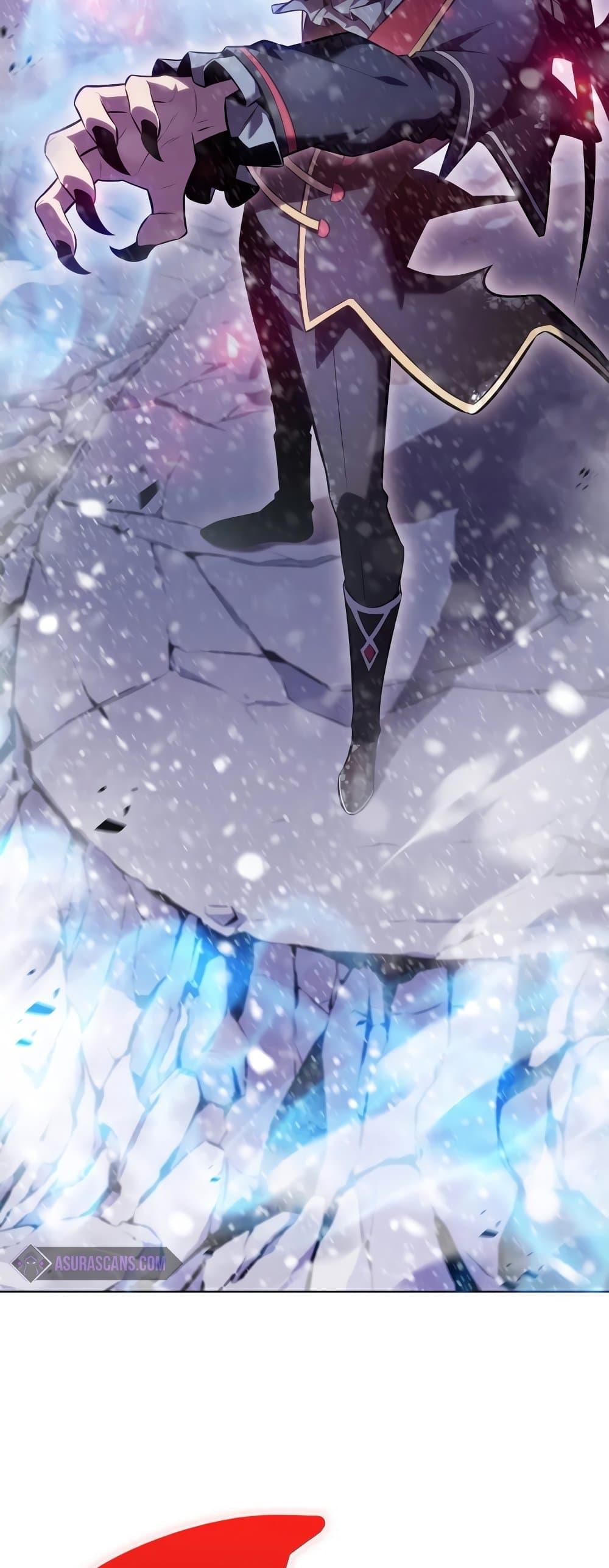 Solo Max-Level Newbie ผู้เล่นหน้าใหม่เลเวลแมกซ์ ตอนที่ 90 page 77