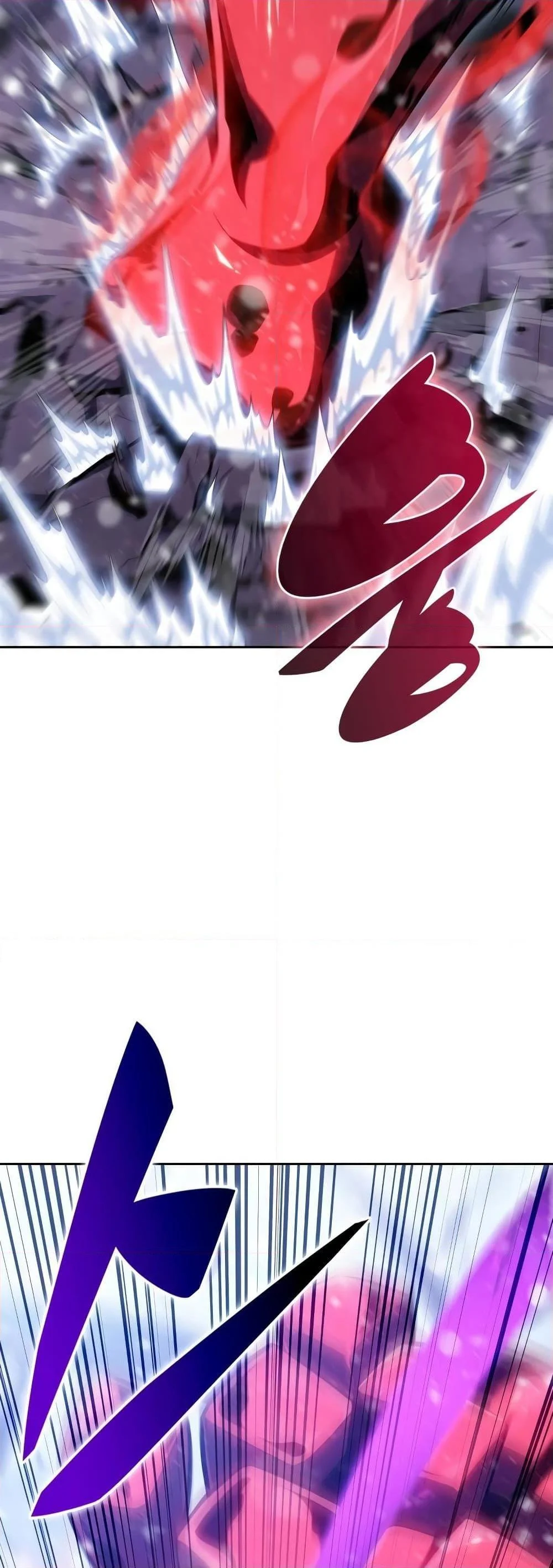 Solo Max-Level Newbie ผู้เล่นหน้าใหม่เลเวลแมกซ์ ตอนที่ 94 page 10