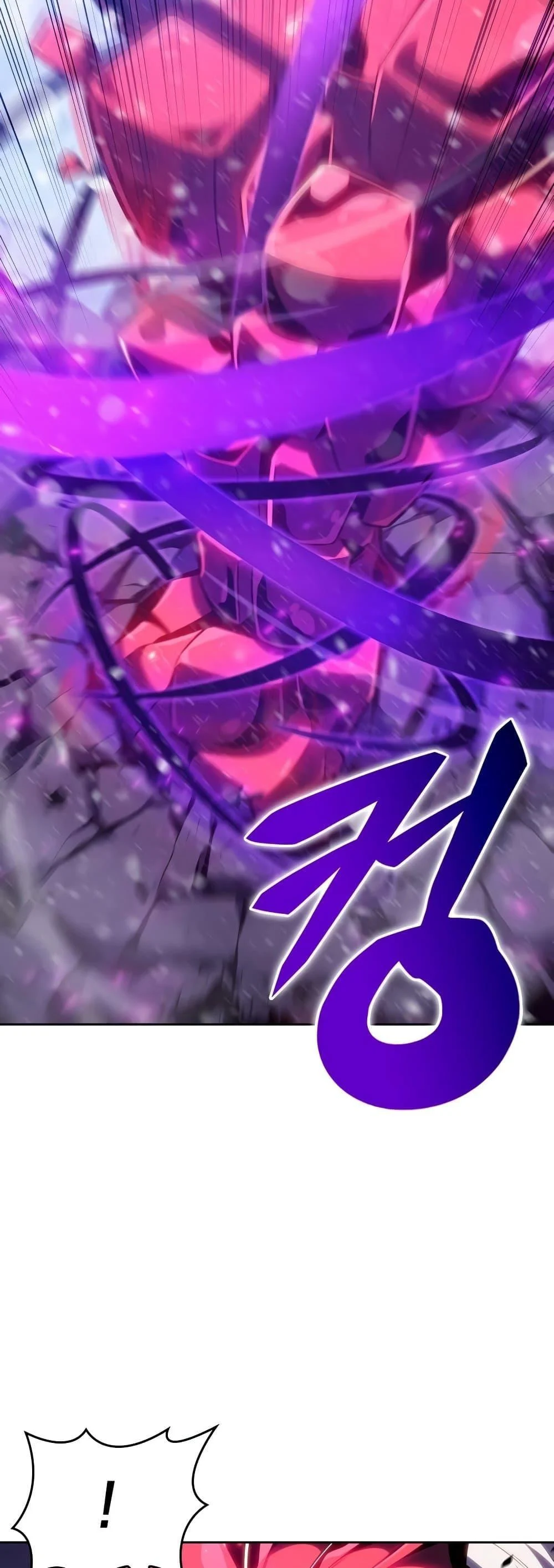 Solo Max-Level Newbie ผู้เล่นหน้าใหม่เลเวลแมกซ์ ตอนที่ 94 page 11