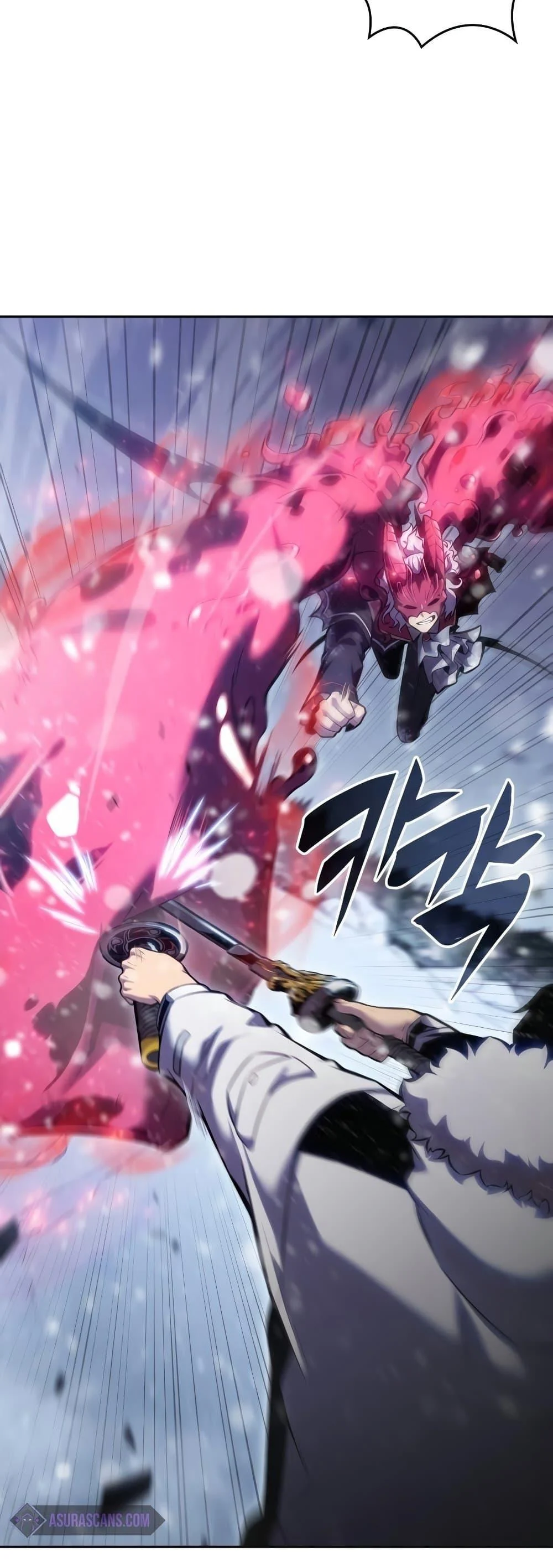 Solo Max-Level Newbie ผู้เล่นหน้าใหม่เลเวลแมกซ์ ตอนที่ 94 page 43