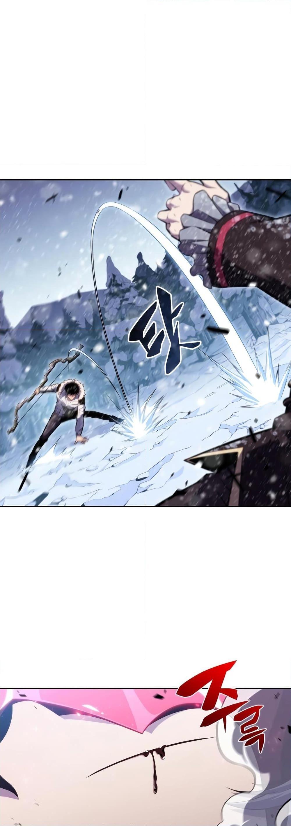 Solo Max-Level Newbie ผู้เล่นหน้าใหม่เลเวลแมกซ์ ตอนที่ 94 page 48