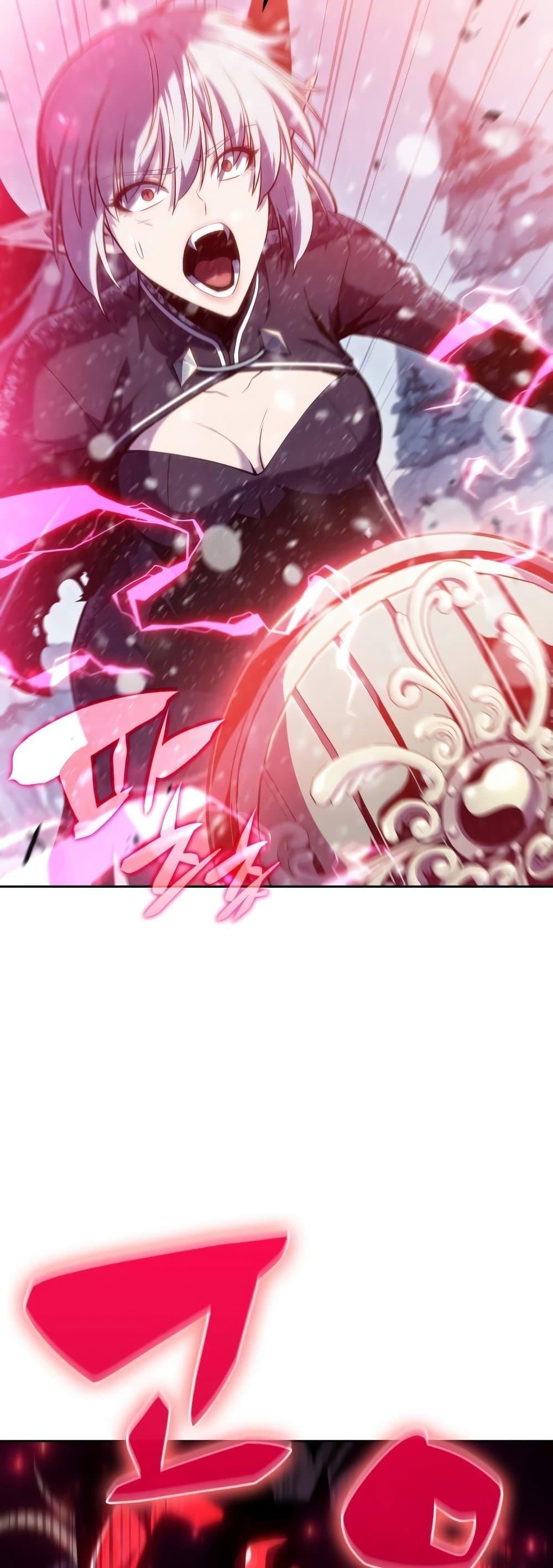 Solo Max-Level Newbie ผู้เล่นหน้าใหม่เลเวลแมกซ์ ตอนที่ 94 page 57