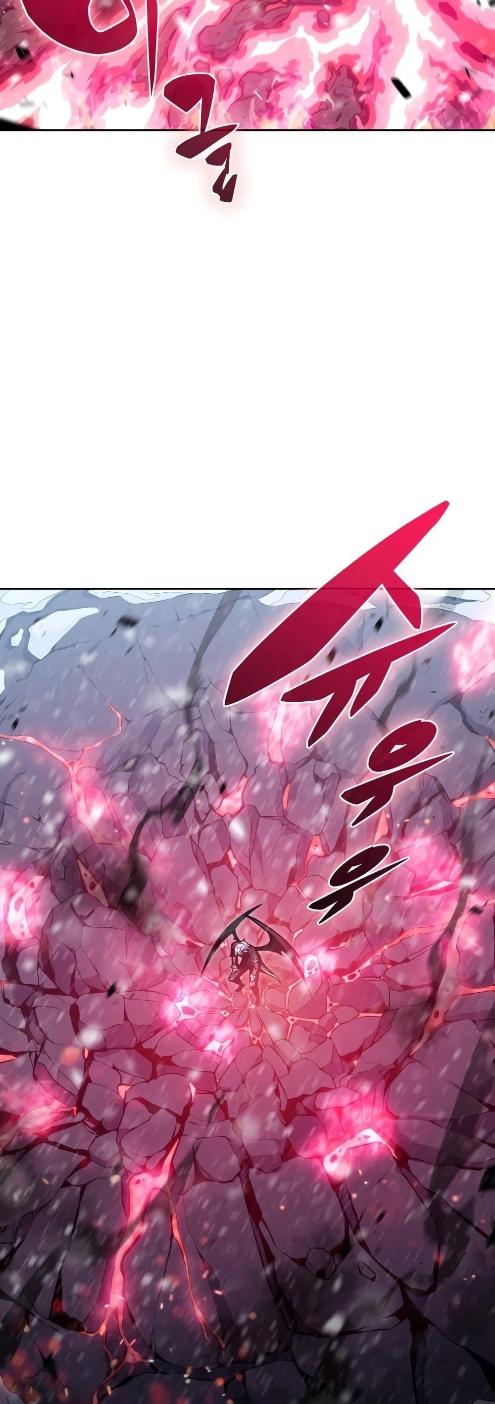 Solo Max-Level Newbie ผู้เล่นหน้าใหม่เลเวลแมกซ์ ตอนที่ 94 page 63