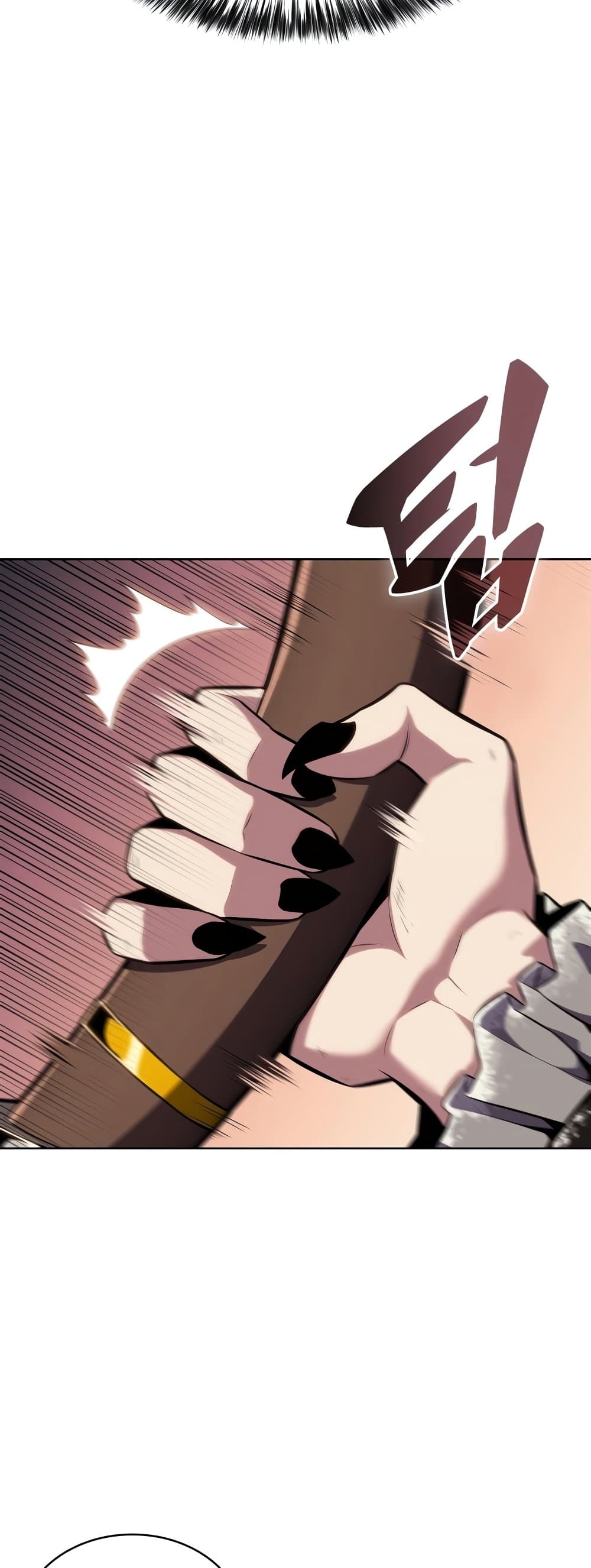 Solo Max-Level Newbie ผู้เล่นหน้าใหม่เลเวลแมกซ์ ตอนที่ 95 page 3