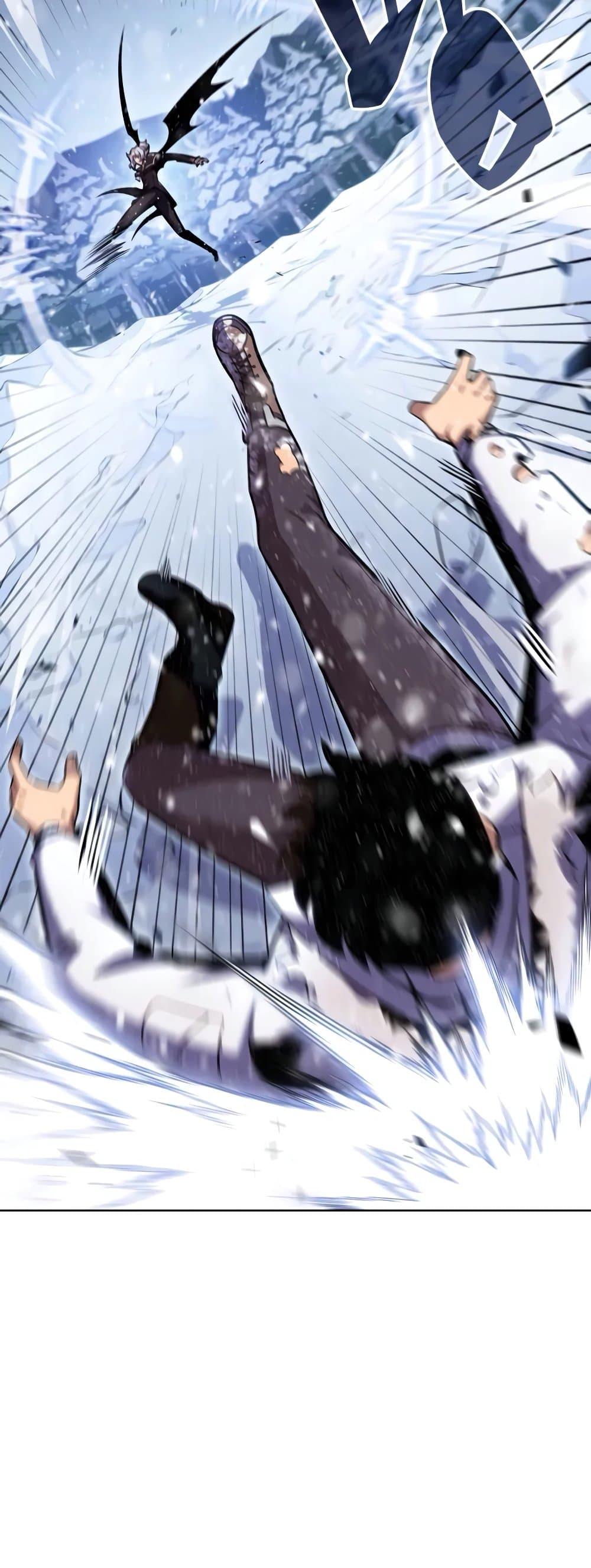 Solo Max-Level Newbie ผู้เล่นหน้าใหม่เลเวลแมกซ์ ตอนที่ 95 page 8