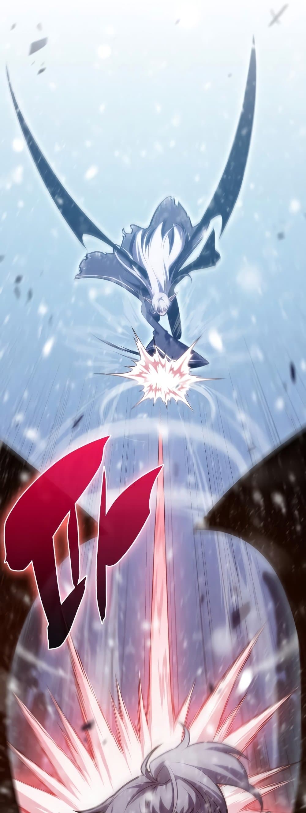 Solo Max-Level Newbie ผู้เล่นหน้าใหม่เลเวลแมกซ์ ตอนที่ 95 page 42