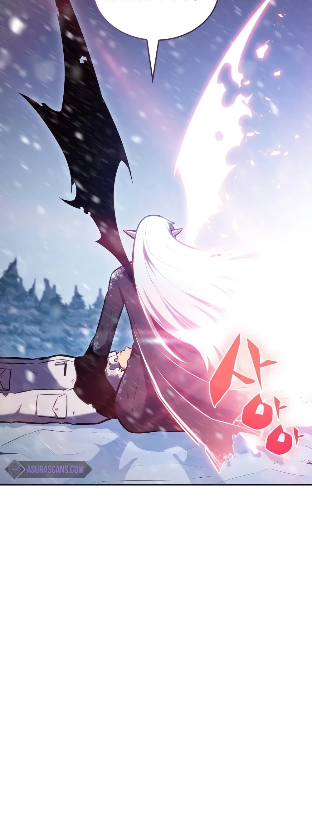 Solo Max-Level Newbie ผู้เล่นหน้าใหม่เลเวลแมกซ์ ตอนที่ 95 page 62