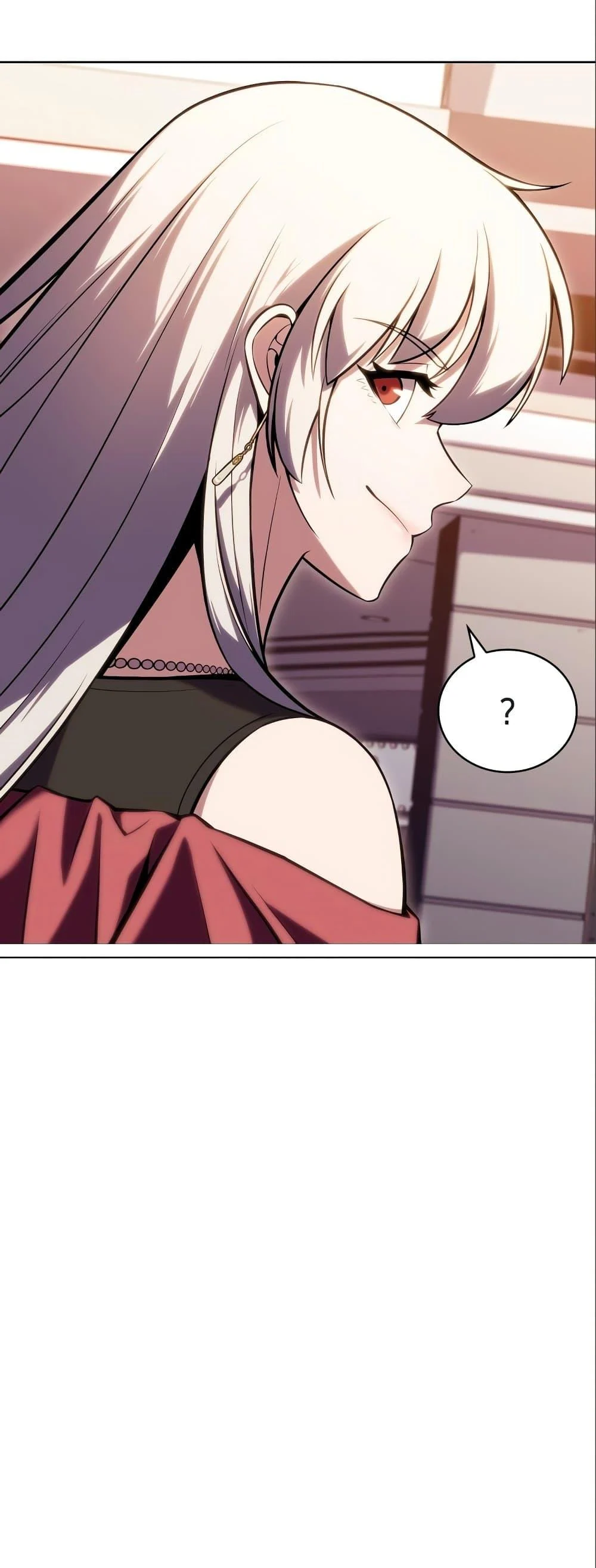 Solo Max-Level Newbie ผู้เล่นหน้าใหม่เลเวลแมกซ์ ตอนที่ 97 page 6