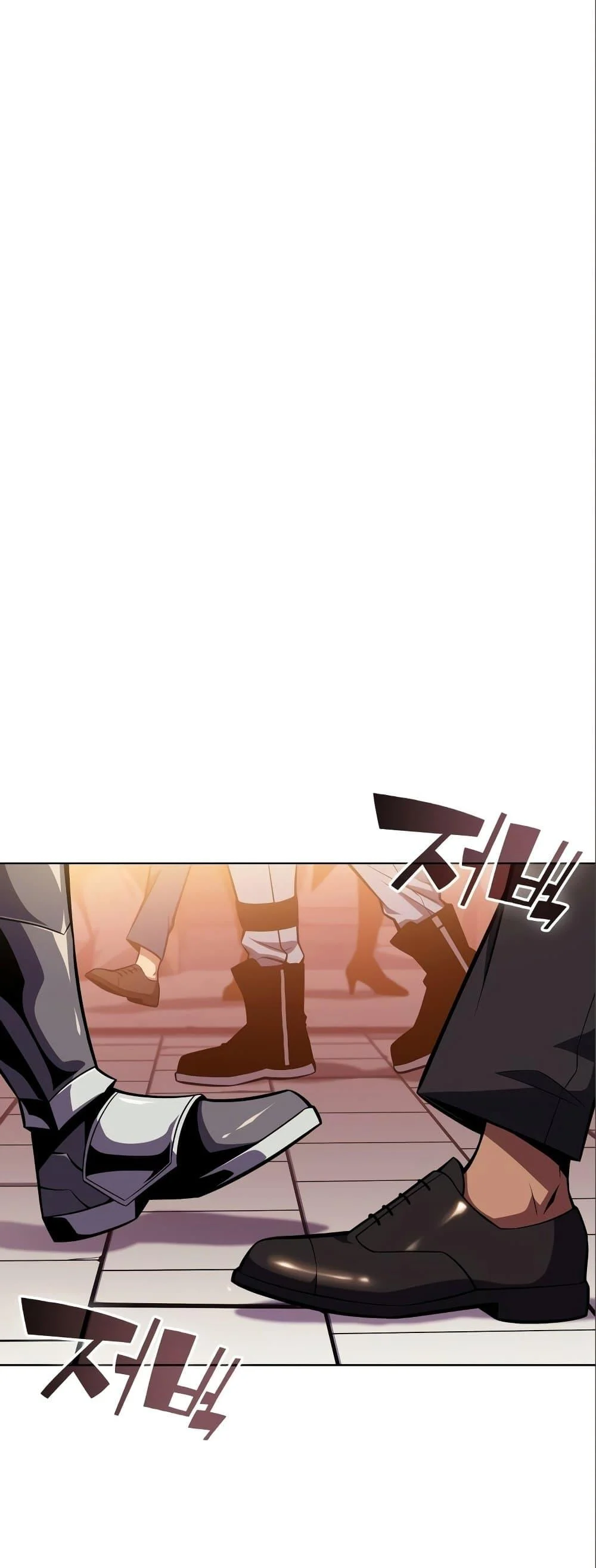 Solo Max-Level Newbie ผู้เล่นหน้าใหม่เลเวลแมกซ์ ตอนที่ 97 page 8