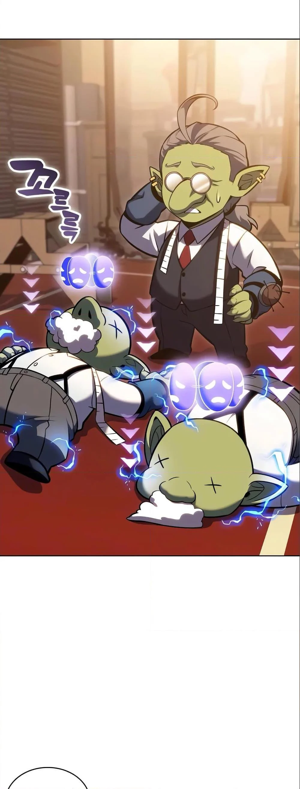 Solo Max-Level Newbie ผู้เล่นหน้าใหม่เลเวลแมกซ์ ตอนที่ 97 page 17