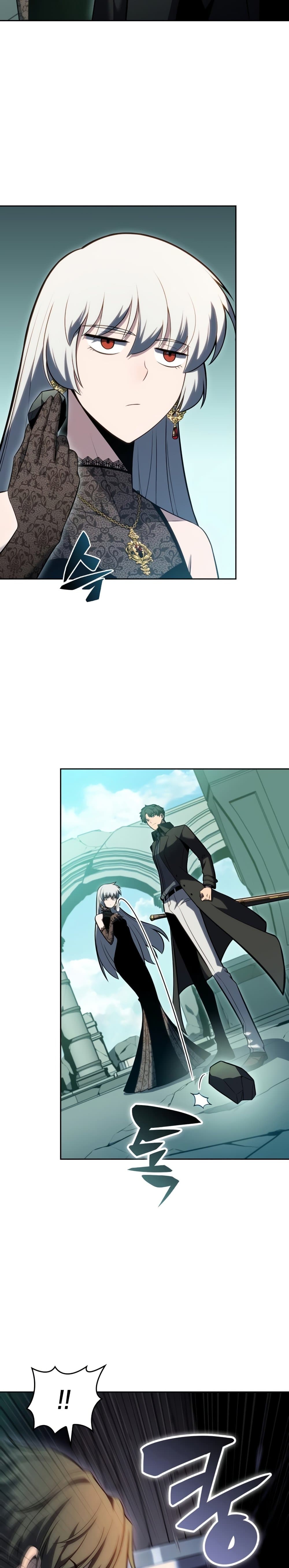 Solo Max-Level Newbie ผู้เล่นหน้าใหม่เลเวลแมกซ์ ตอนที่ 100 page 3