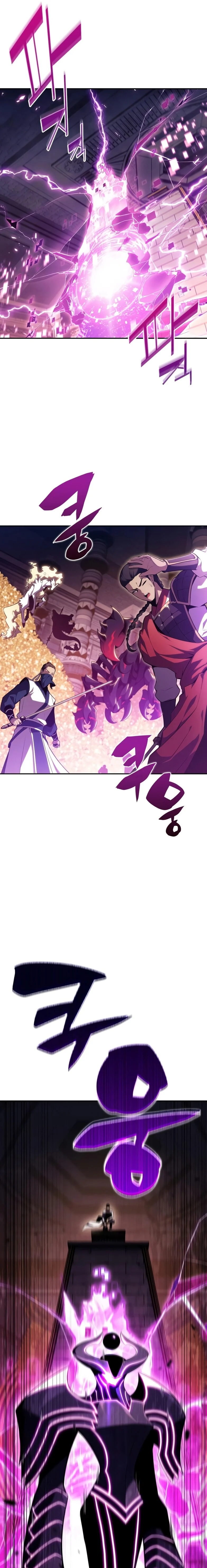 Solo Max-Level Newbie ผู้เล่นหน้าใหม่เลเวลแมกซ์ ตอนที่ 104 page 15