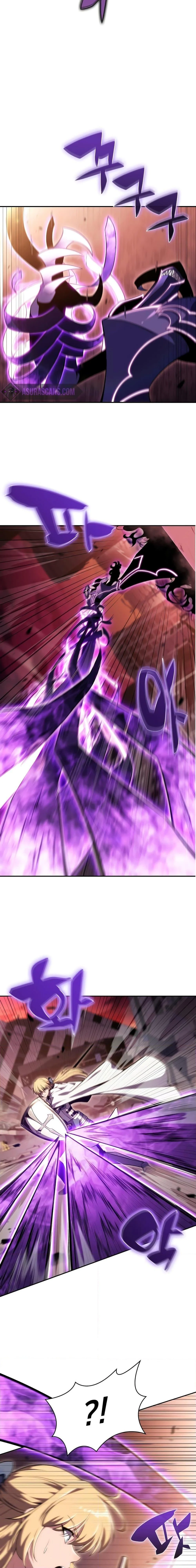 Solo Max-Level Newbie ผู้เล่นหน้าใหม่เลเวลแมกซ์ ตอนที่ 105 page 22