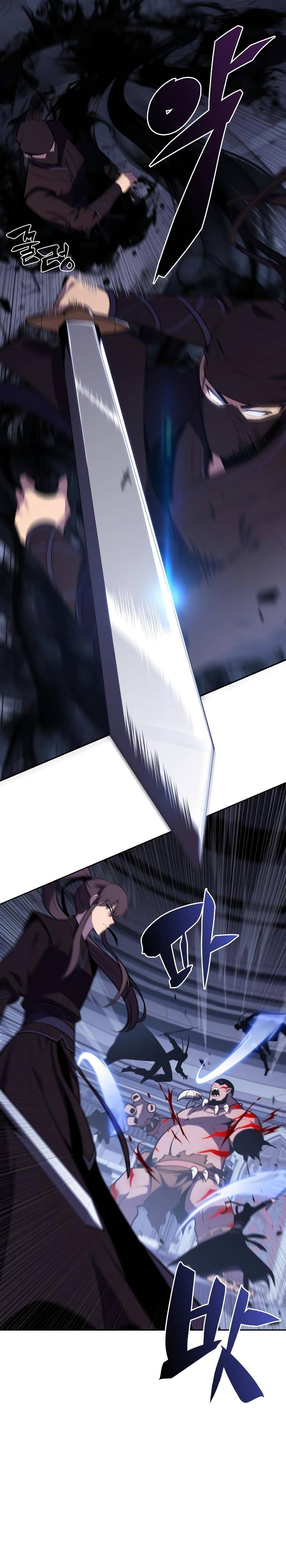 Solo Max-Level Newbie ผู้เล่นหน้าใหม่เลเวลแมกซ์ ตอนที่ 113 page 7