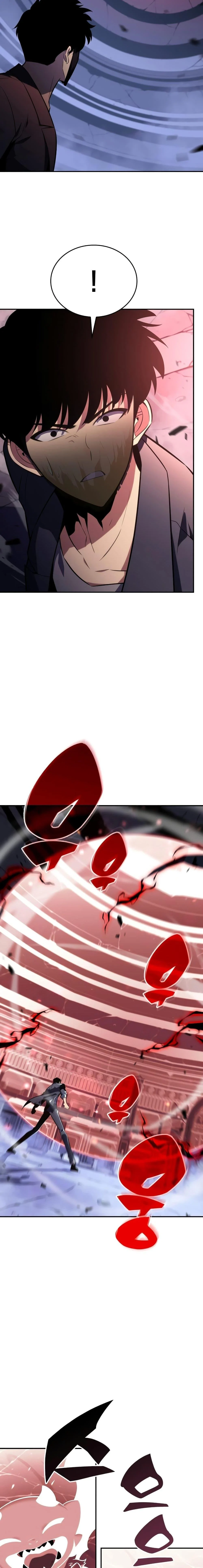 Solo Max-Level Newbie ผู้เล่นหน้าใหม่เลเวลแมกซ์ ตอนที่ 114 page 27