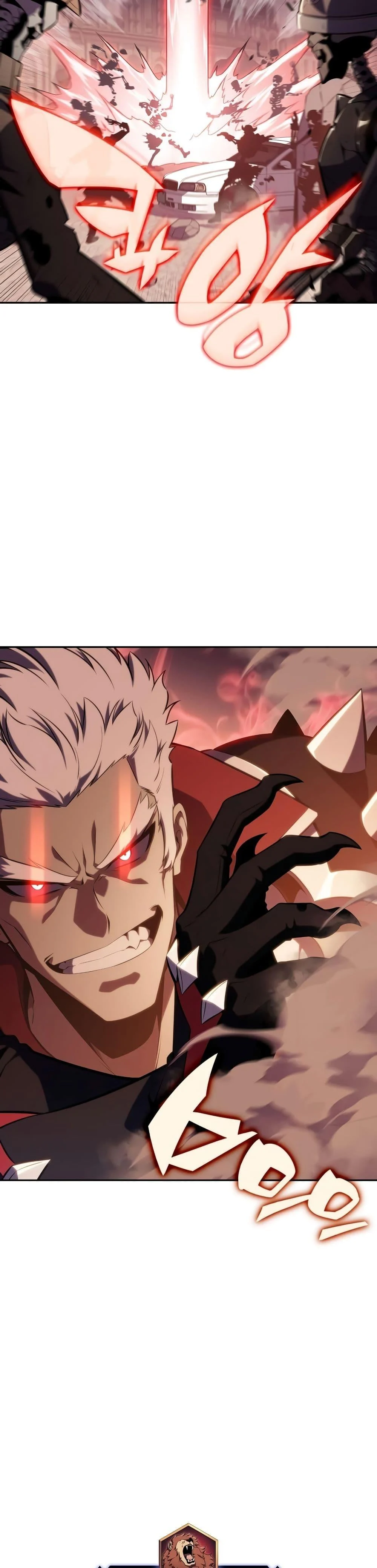 Solo Max-Level Newbie ผู้เล่นหน้าใหม่เลเวลแมกซ์ ตอนที่ 122 page 5