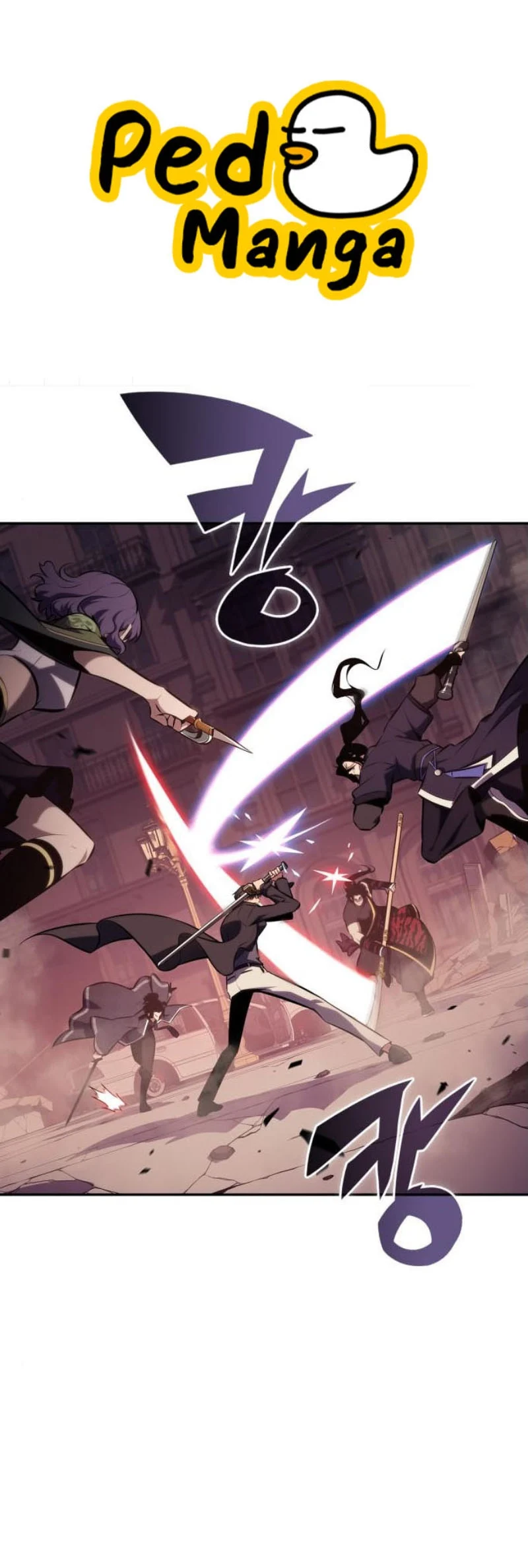 Solo Max-Level Newbie ผู้เล่นหน้าใหม่เลเวลแมกซ์ ตอนที่ 123 page 0