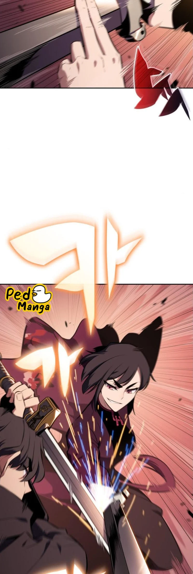 Solo Max-Level Newbie ผู้เล่นหน้าใหม่เลเวลแมกซ์ ตอนที่ 123 page 6