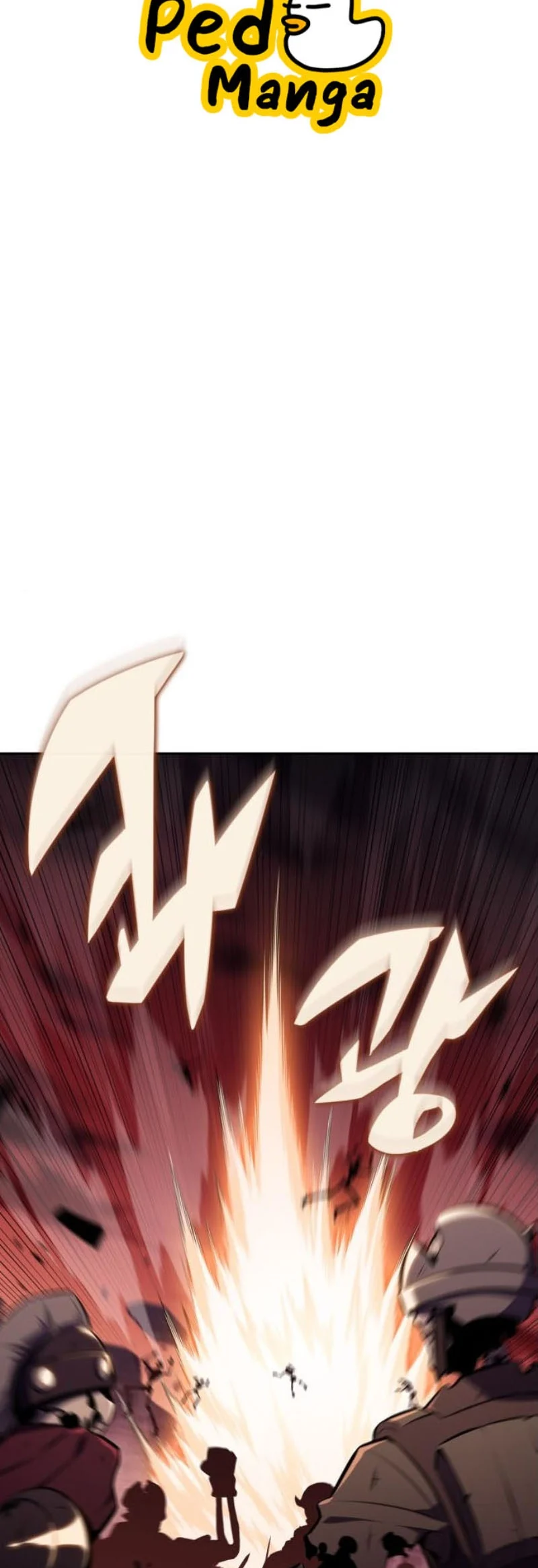 Solo Max-Level Newbie ผู้เล่นหน้าใหม่เลเวลแมกซ์ ตอนที่ 123 page 17