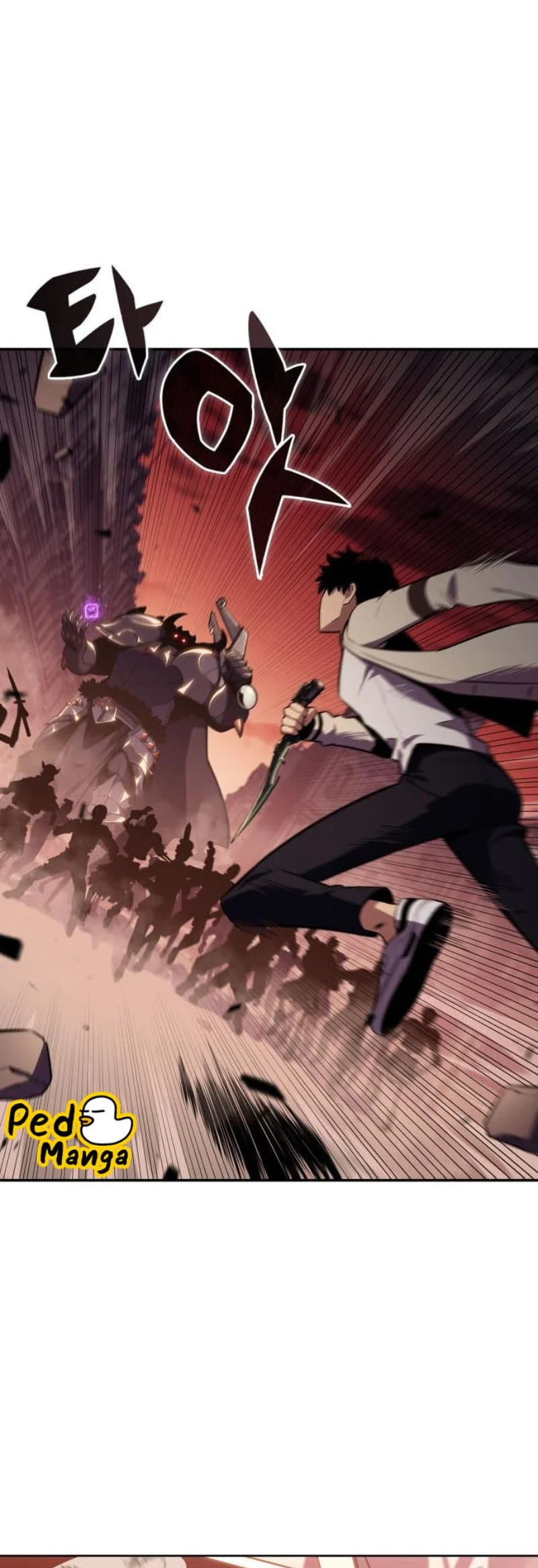 Solo Max-Level Newbie ผู้เล่นหน้าใหม่เลเวลแมกซ์ ตอนที่ 123 page 19